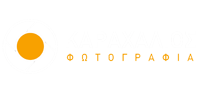 ΚΑΡΑΧΑΛΙΟΣ | ΦΩΤΟΓΡΑΦΙΑ | ΓΑΜΟΣ | ΒΑΠΤΙΣΗ - 